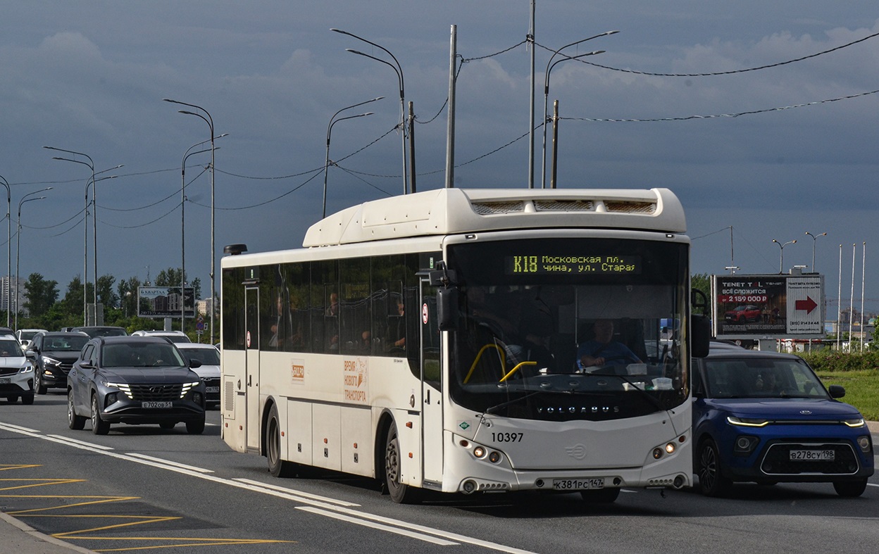 Gatchina, Volgabus-5285.G4 # 10397