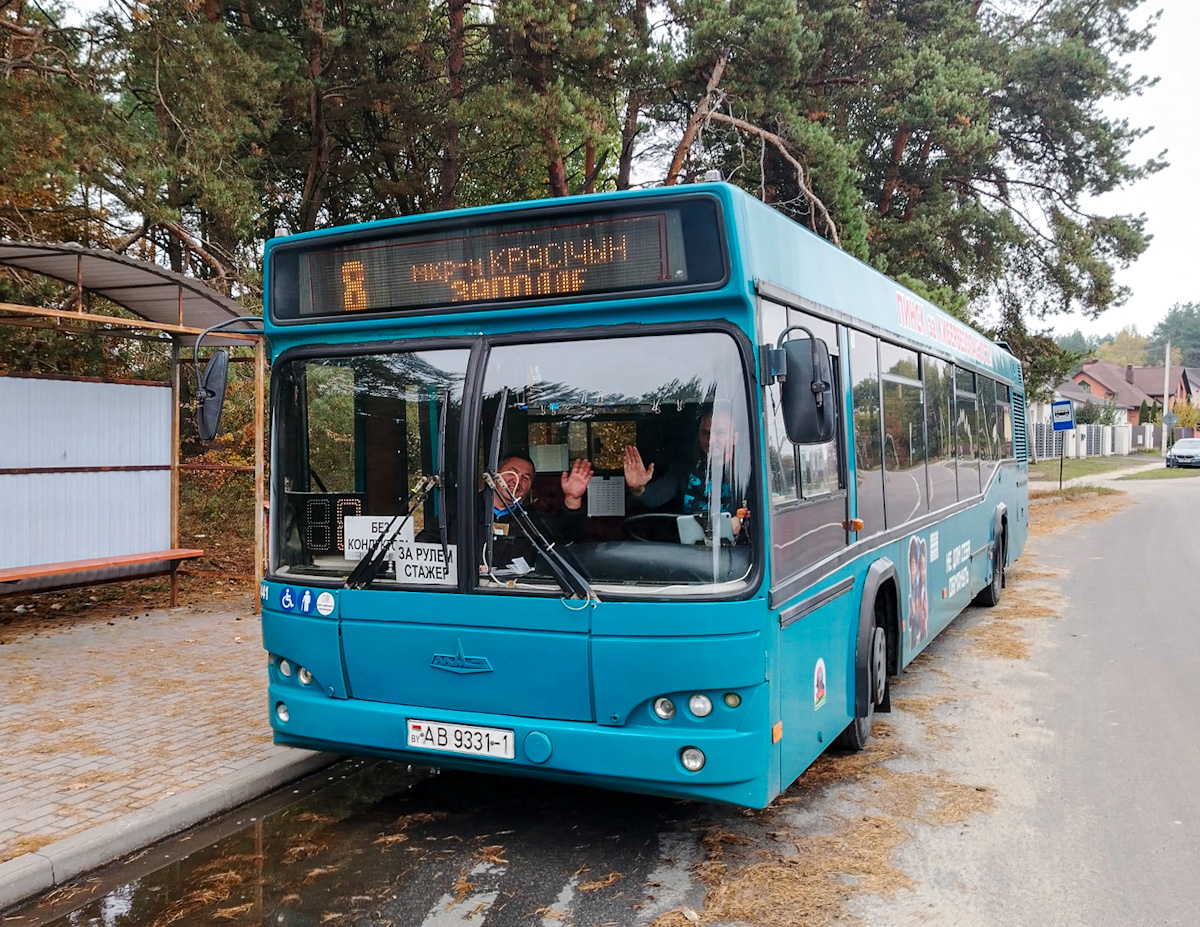 Pinsk, MAZ-103.465 # 44441